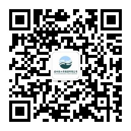 微信公众号